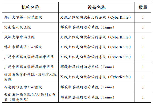 dba8437d3eeb9b1fe00533364da79a48.png