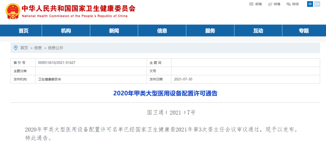 fddbc70099ab2a66eac59e981a524162.png