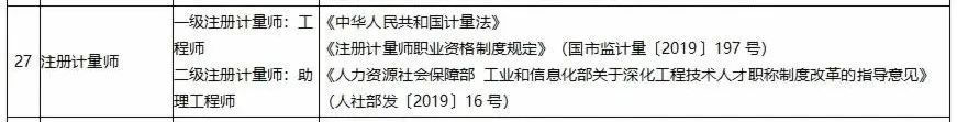 微信圖片_20231122141421.jpg 微信圖片_20231122141421.jpg