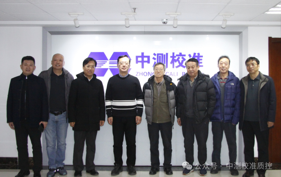 微信圖片_20240119163749.png