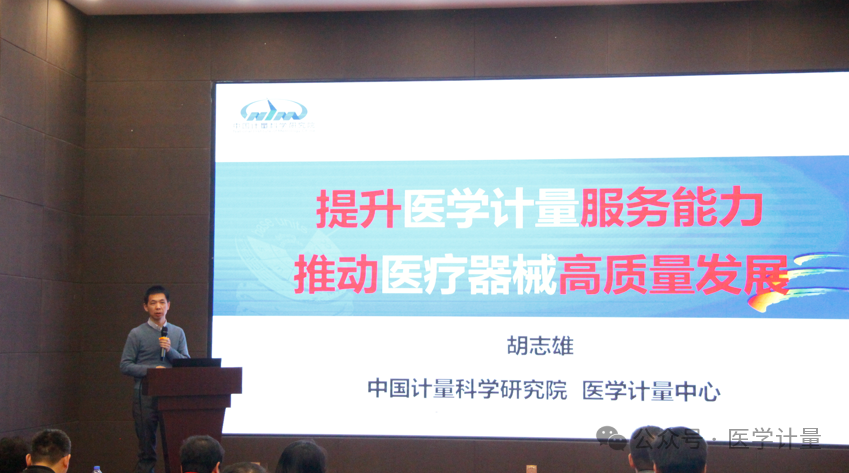 微信圖片_20240326133616.png
