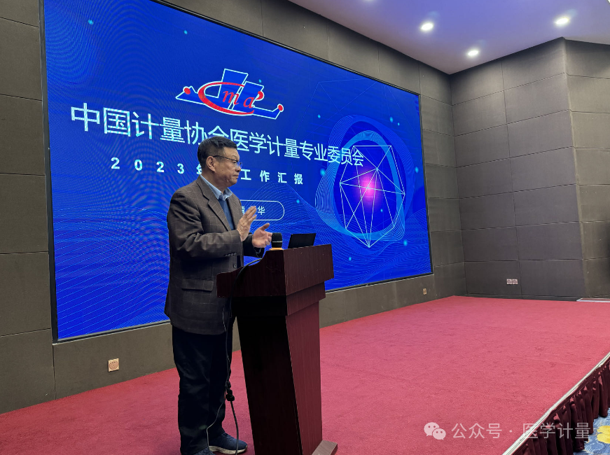 微信圖片_20240326133609.png