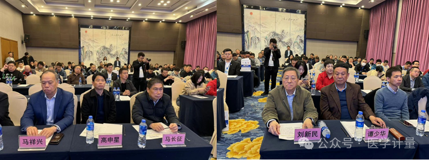 微信圖片_20240326133613.png