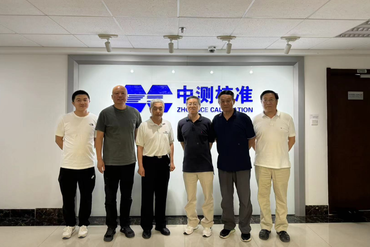 微信圖片_20240604202701.png
