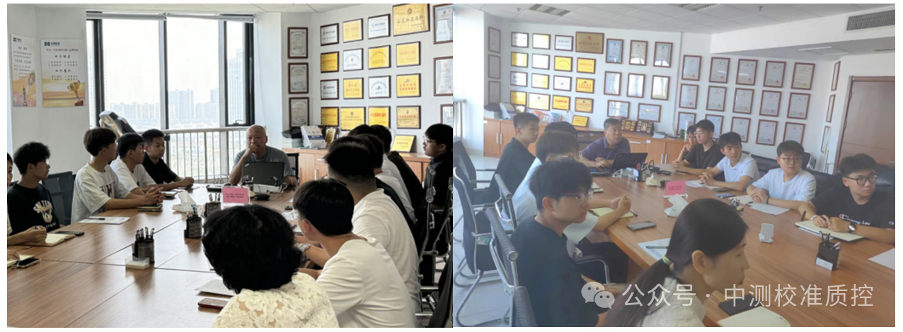 微信圖片_20240719183359.png
