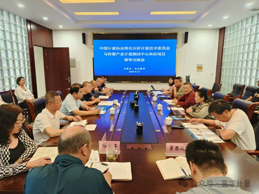 微信圖片_20240823155436.png