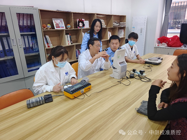 微信圖片_20241020162046.png