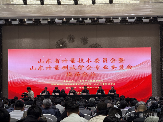 微信圖片_20250115171746.png