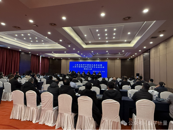 微信圖片_20250115171750.png