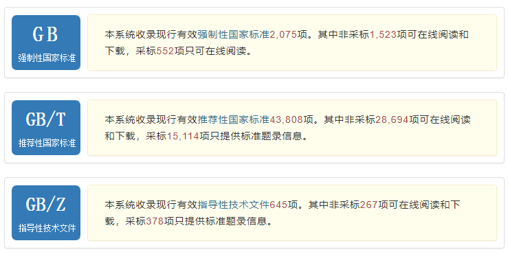 微信圖片_20250209193528.png