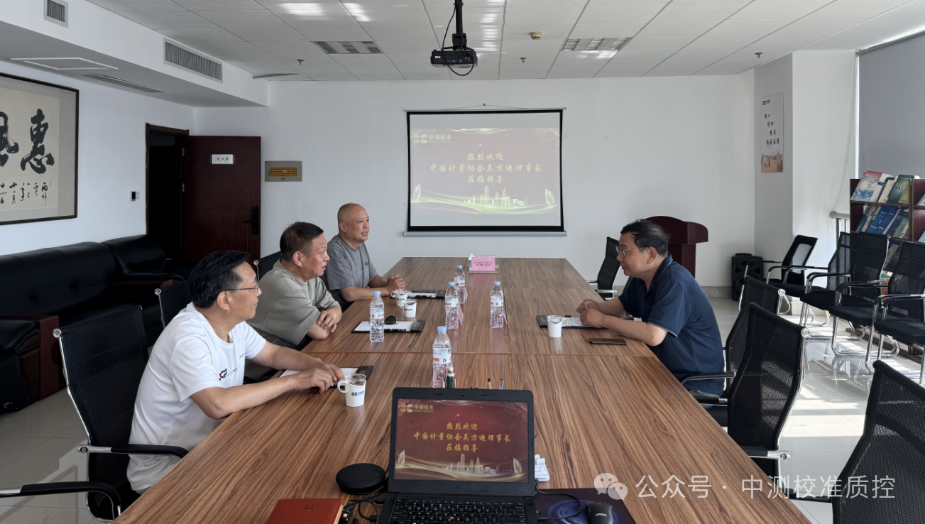 微信圖片_20250523171029.png